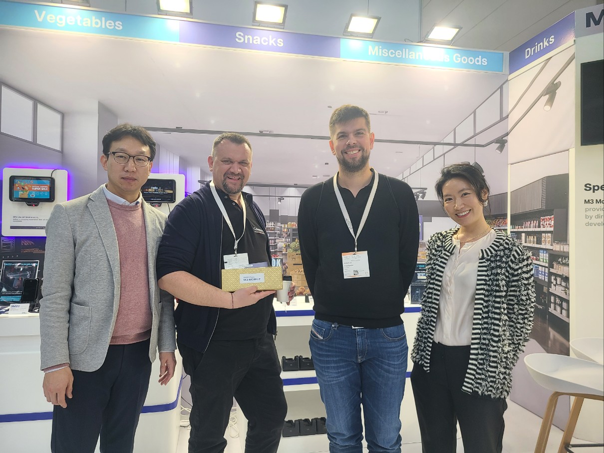 EuroCIS 2025