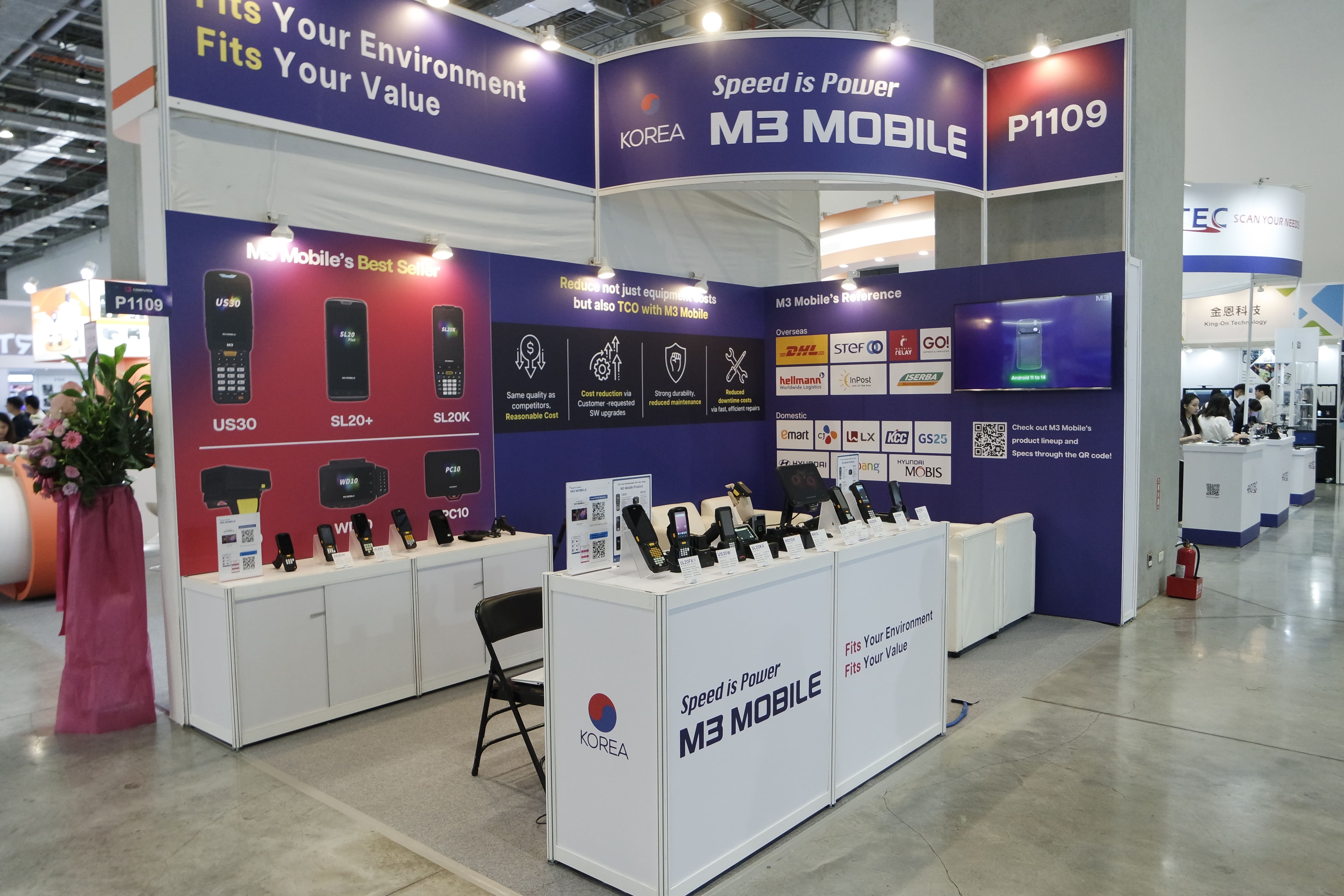 Computex Taipei